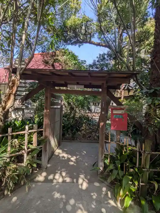 見性寺(東京都)