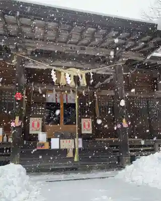 滑川神社 - 仕事と子どもの守り神(福島県)