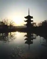 大雄院(群馬県)