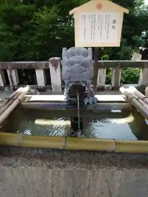 足利織姫神社の手水舎