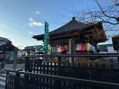 今宮坊(埼玉県)