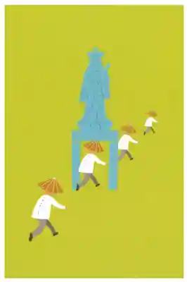 吉祥寺(愛媛県)