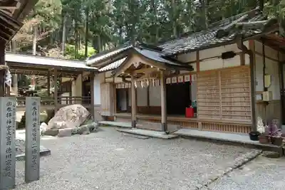 等彌神社のその他建物