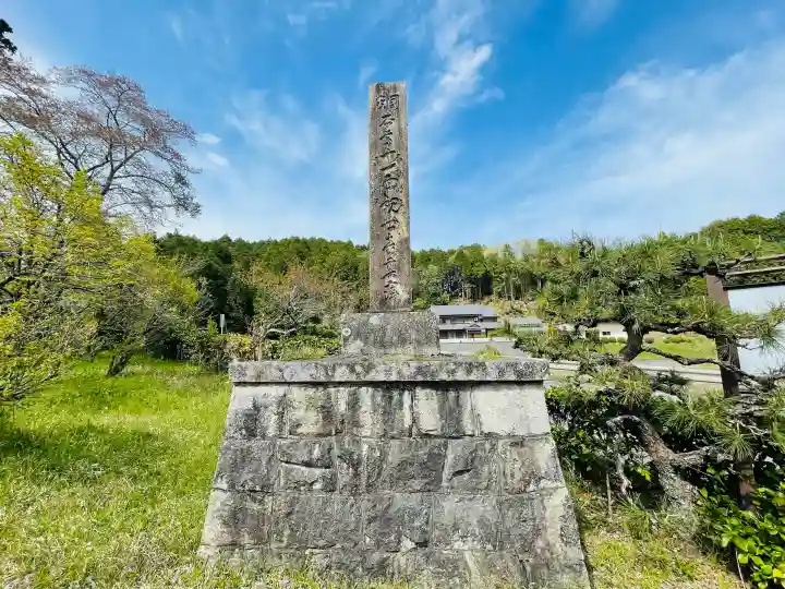 伊勢廻寺の{uncategorized: "未分類", other: "その他", undefined: "問題あり", building: "その他建物", grave: "お墓", sacred_gate: "鳥居", guardian: "狛犬", statue: "像", buddha: "仏像", history: "歴史", nature: "自然", garden: "庭園", animal: "動物", pagoda: "塔", temizu: "手水舎", mountain_gate: "山門・神門", sanctuary: "本殿・本堂", subordinate: "末社・摂社", art: "芸術", scenery: "景色", jizo: "地蔵", ema: "絵馬", goshuin: "御朱印", omikuji: "おみくじ", items: "授与品その他", amulet: "お守り", goshuincho: "御朱印帳", eats: "食事", festival: "お祭り", votive_dance: "神楽", shichigosan: "七五三参", wedding: "結婚式", experience: "体験その他", initially: "初詣", around: "周辺", anti_infection: "感染症対策"}