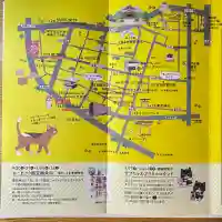 妻戀神社(東京都)