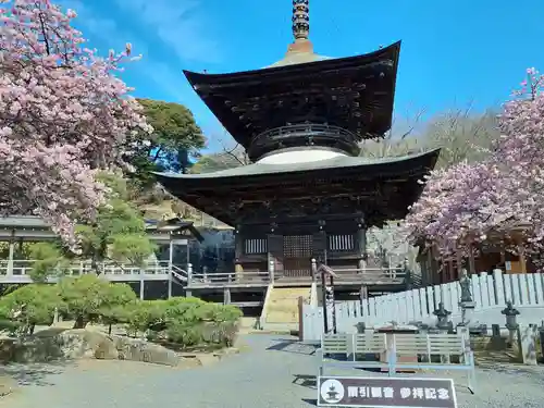 楽法寺（雨引観音）の建物その他