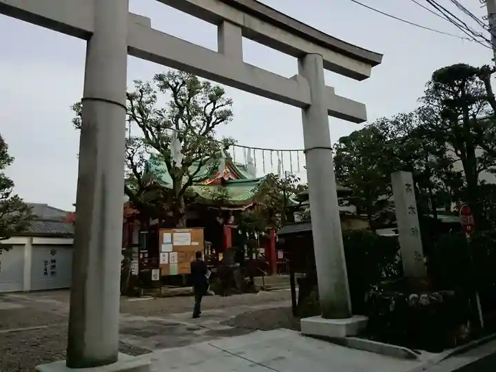 高木神社の鳥居
