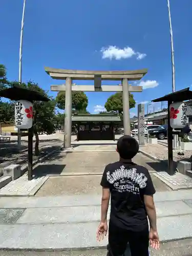 山田天満宮の鳥居