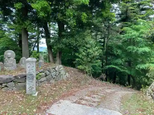 青龍寺(京都府)