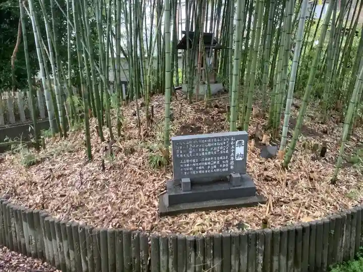 七所社の末社・摂社