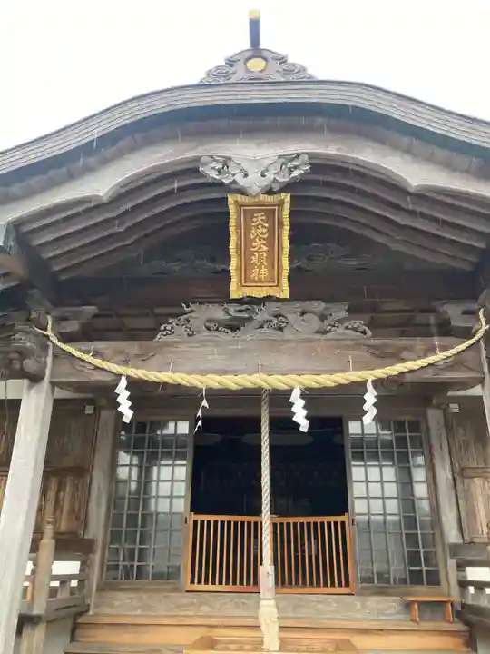 石屋神社(兵庫県)