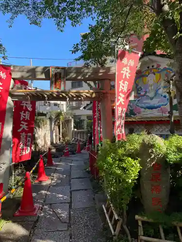吉原弁財天本宮（吉原神社奥宮）(東京都)