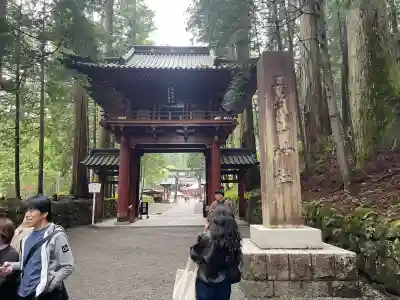 日光二荒山神社の{uncategorized: "未分類", other: "その他", undefined: "問題あり", building: "その他建物", grave: "お墓", sacred_gate: "鳥居", guardian: "狛犬", statue: "像", buddha: "仏像", history: "歴史", nature: "自然", garden: "庭園", animal: "動物", pagoda: "塔", temizu: "手水舎", mountain_gate: "山門・神門", sanctuary: "本殿・本堂", subordinate: "末社・摂社", art: "芸術", scenery: "景色", jizo: "地蔵", ema: "絵馬", goshuin: "御朱印", omikuji: "おみくじ", items: "授与品その他", amulet: "お守り", goshuincho: "御朱印帳", eats: "食事", festival: "お祭り", votive_dance: "神楽", shichigosan: "七五三参", wedding: "結婚式", experience: "体験その他", initially: "初詣", around: "周辺", anti_infection: "感染症対策"}