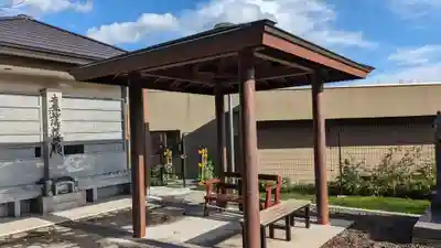 日頭山　立雲寺の庭園