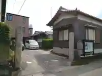 観音寺のその他建物