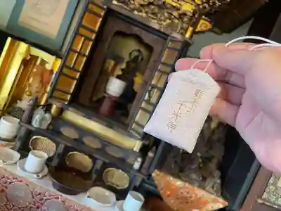 千光寺(愛知県)