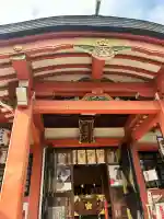 菅原神社(東京都)