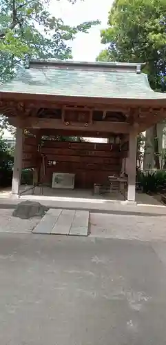 等覚院(神奈川県)