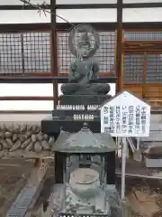 長泉寺の仏像