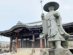 法要寺の像