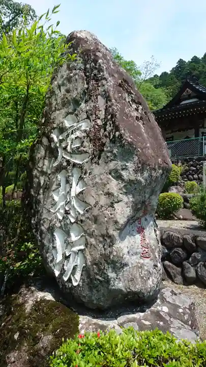日蓮宗 総本山 塔頭 定林坊(じょうりんぼう)のその他建物