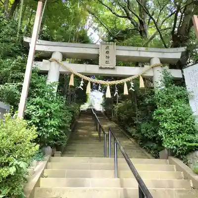座間神社(神奈川県)