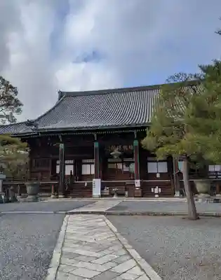 清凉寺(京都府)