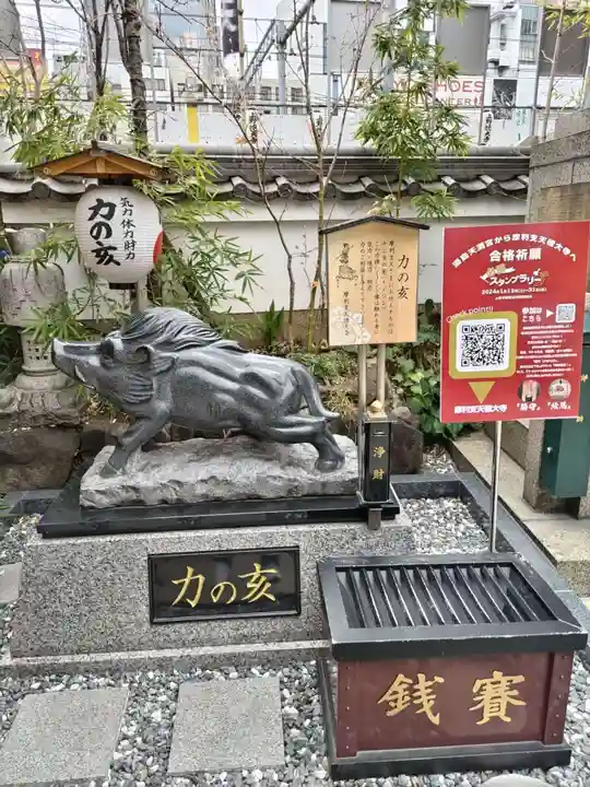 摩利支天 徳大寺(東京都)