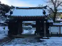 常栄寺(山口県)