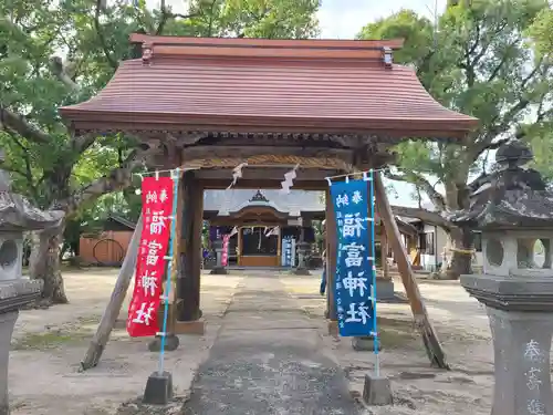 福富神社(佐賀県)