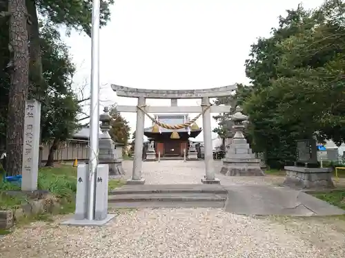 須佐之男神社の鳥居