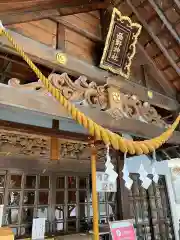 西野神社(北海道)