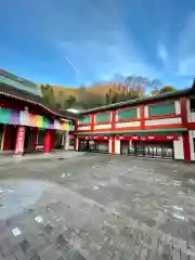 身代り不動尊(大明王院)(静岡県)