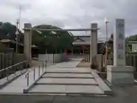 中島惣社(大阪府)