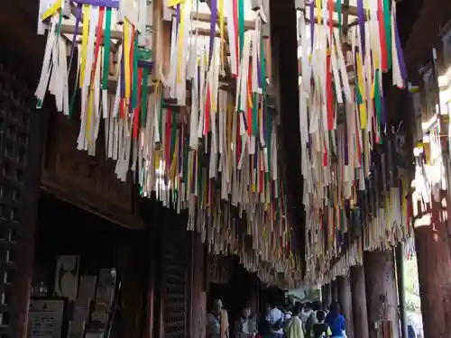 四天王寺のその他建物