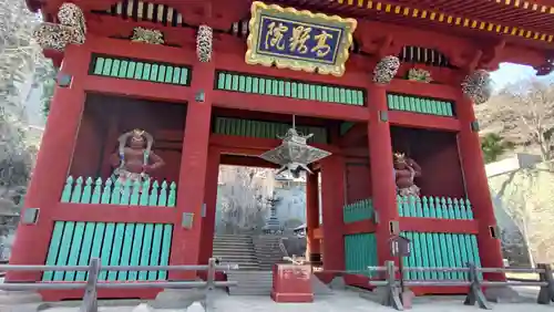 妙義神社(群馬県)