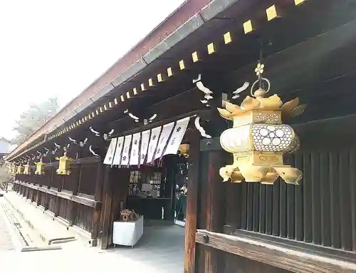 北野天満宮(京都府)