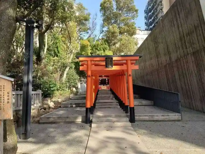 生田神社(兵庫県)