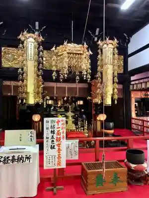 今熊野観音寺の本殿・本堂