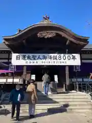 本立寺の本殿