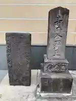 大覚院(千葉県)