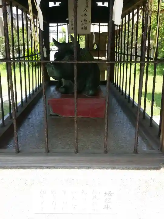 休天神社の狛犬