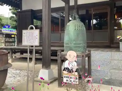東光寺の本殿・本堂