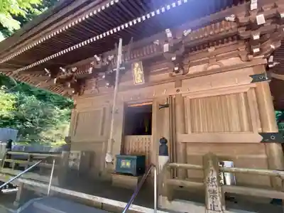 青龍寺(高知県)