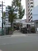 サムハラ神社の鳥居
