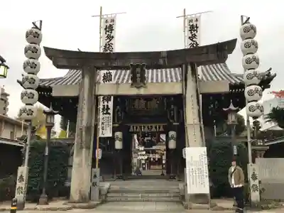 櫛田神社(福岡県)