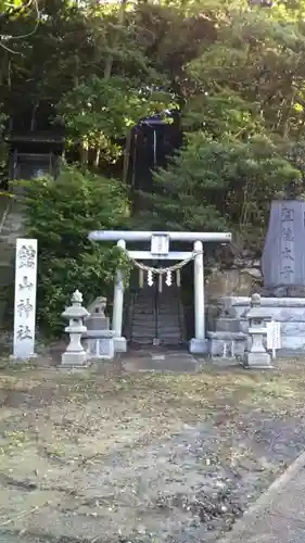 館山神社の鳥居