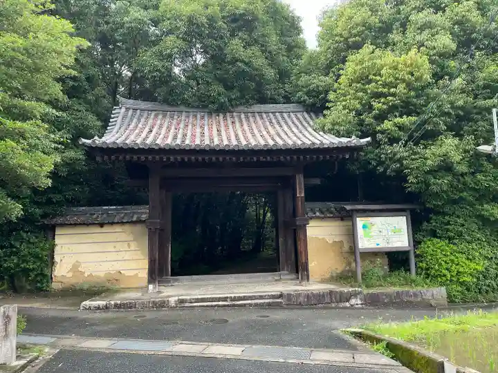 秋篠寺(奈良県)