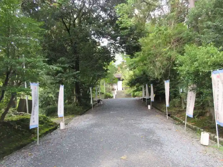 園城寺(三井寺)(滋賀県)
