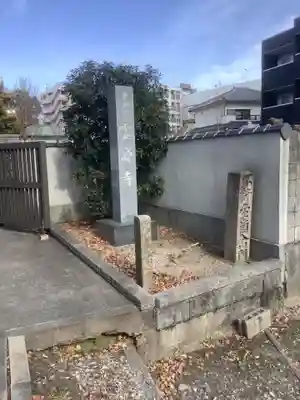 霊源寺のその他建物